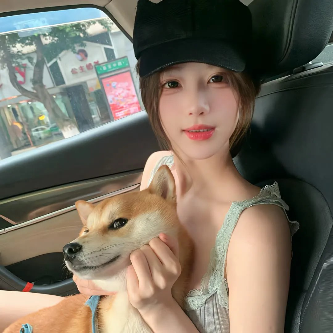 红颜往事